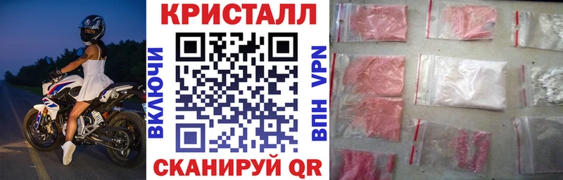 Купить где  Шенкурск  АМФЕТАМИН VHQ 
