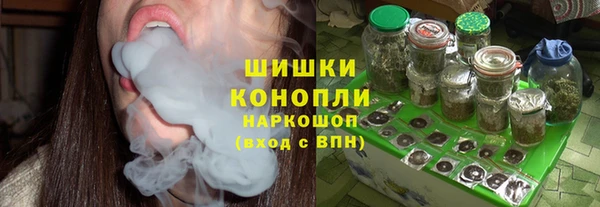 мескалин Дмитриев