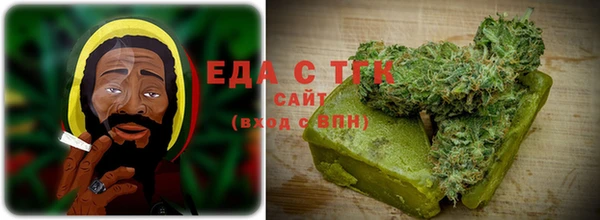 метадон Елабуга