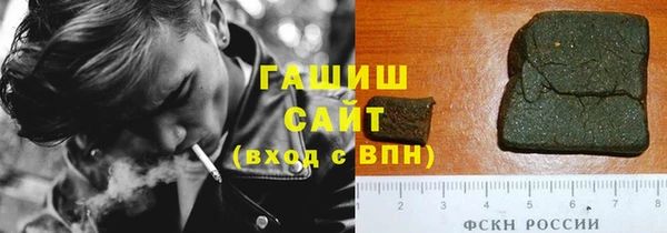 ECSTASY Елизово