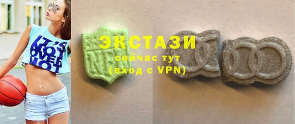 метадон Елабуга