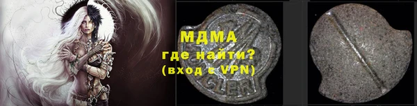 прущая мука Ельня