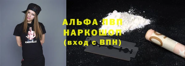 метадон Елабуга
