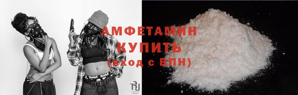 метадон Елабуга