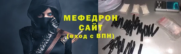 метадон Елабуга