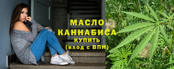 мескалин Дмитриев