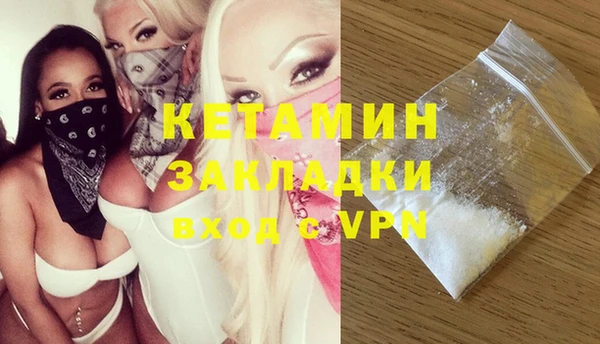 герыч Дмитров