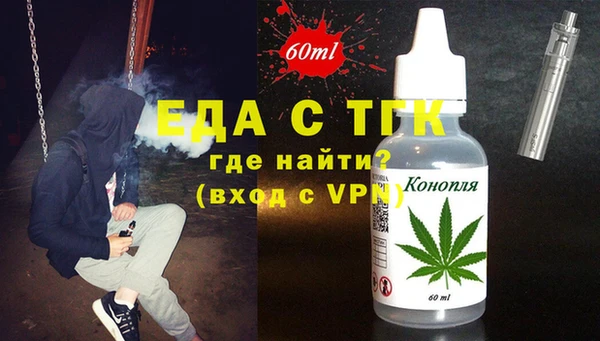 метадон Елабуга