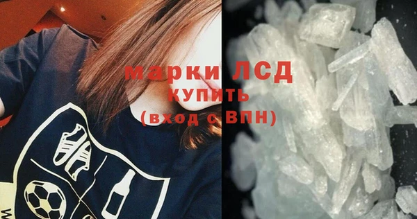 метадон Елабуга