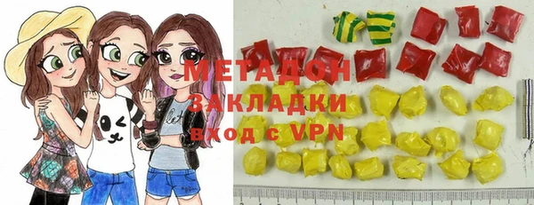 прущая мука Ельня