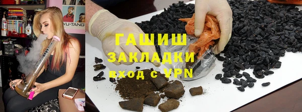 прущая мука Ельня