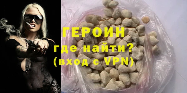 ECSTASY Елизово