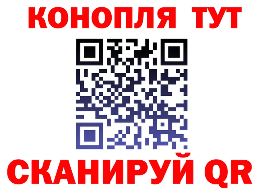 ГАШ Ice-O-Lator зеркало shop OMG Шенкурск